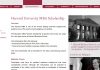 Harvard University MBA Scholarship Program 2025-2026 in USA