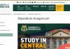 University of Debrecen Stipendium Hungaricum Scholarship 2025