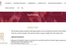 Yenching Academy Scholarship in China 2025, Fully Funded Yenching Academy Scholarship in China 2025