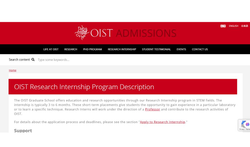 OIST Internship Program 2025 in Japan (Paid Internship) OIST Internship Program 2025