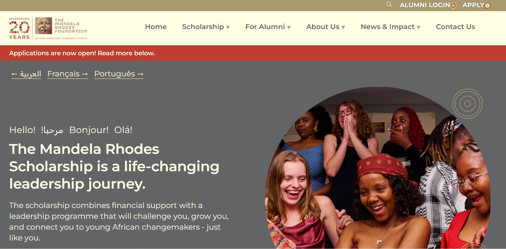 Mandela Rhodes Scholarship