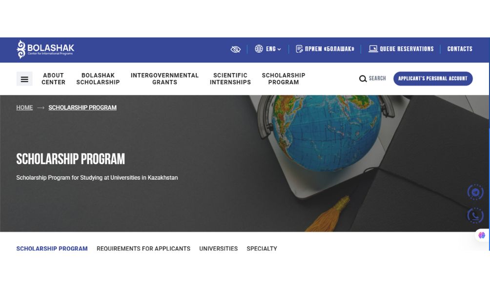 Kazakhstan Government Scholarships for International Students