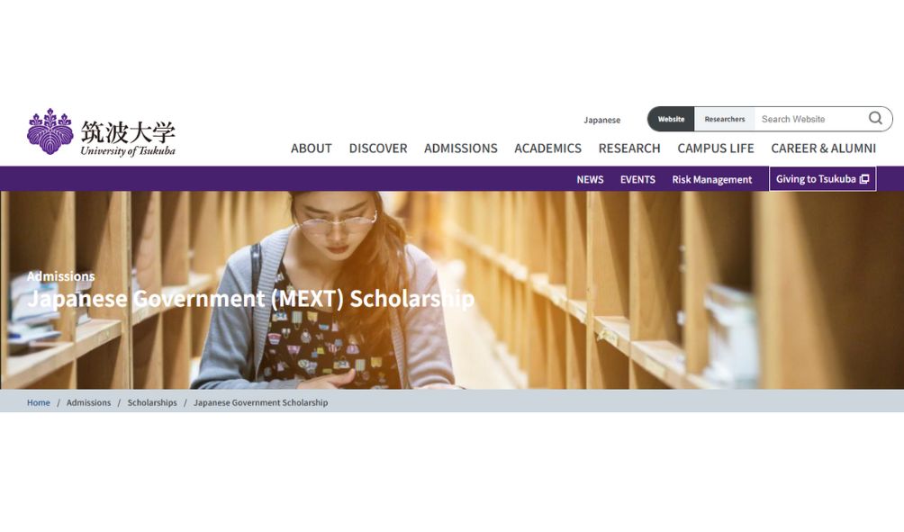 University of Tsukuba MEXT Scholarship 2026