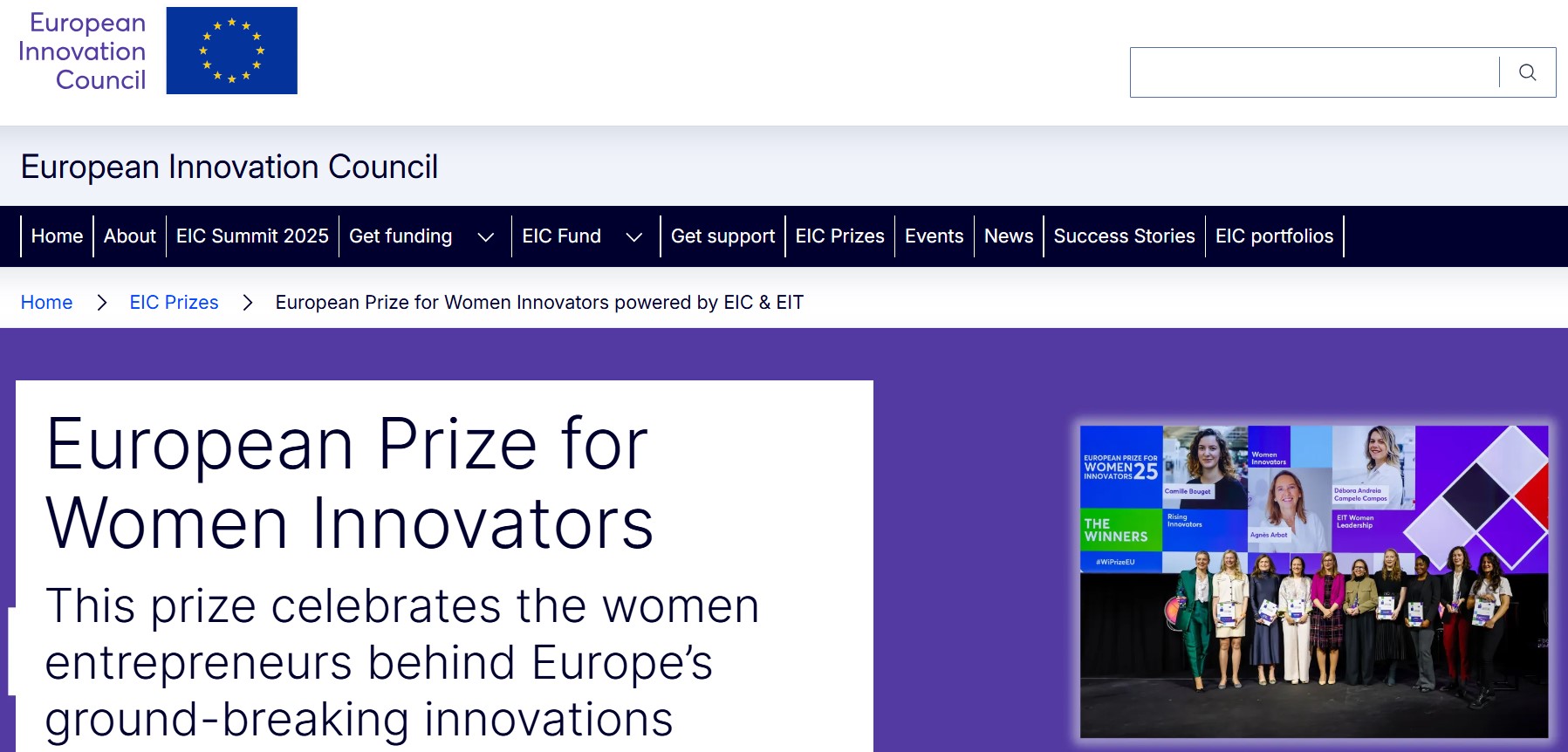 European Prize for Women Innovators 2025