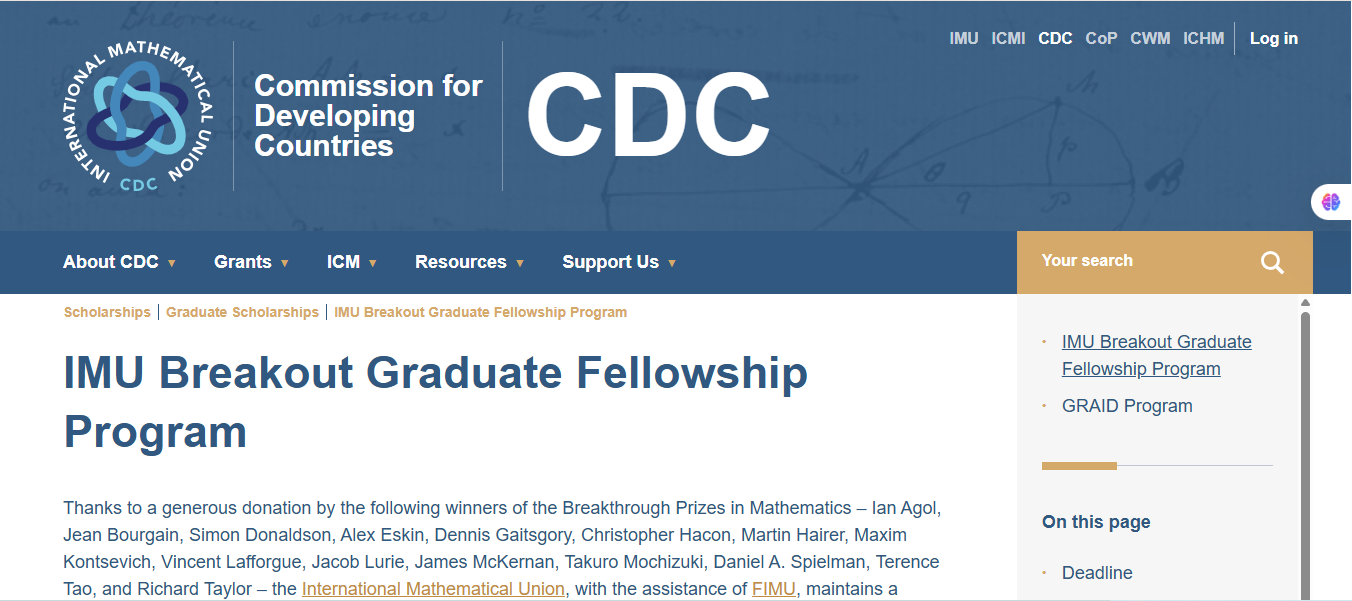 IMU Breakout Graduate Fellowship Program 2026 IMU Breakout Graduate Fellowship Program