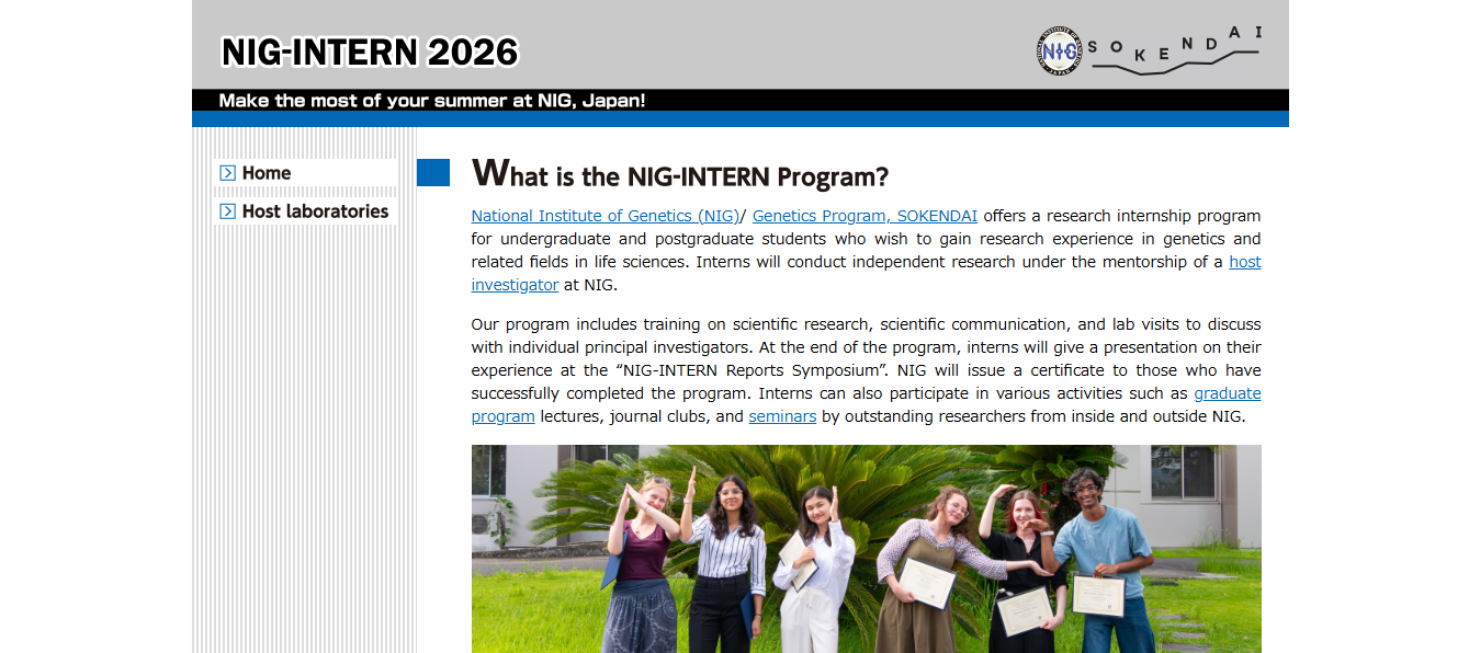 NIG Summer Internship 2026 in Japan (Fully Funded) NIG Summer Internship 2026