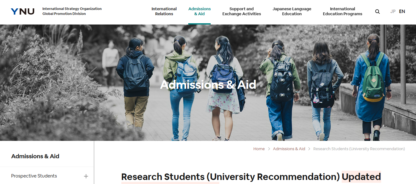 Yokohama National University MEXT Scholarship 2026 in Japan (Fully Funded) Yokohama National University MEXT Scholarship