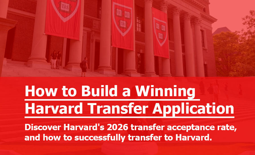 How to Build a Winning Harvard Transfer Application