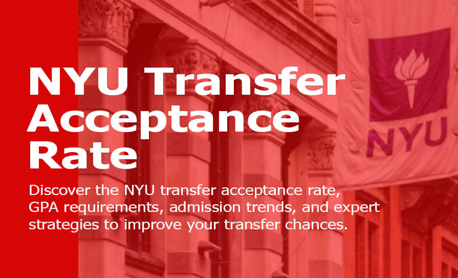 NYU Transfer Acceptance Rate