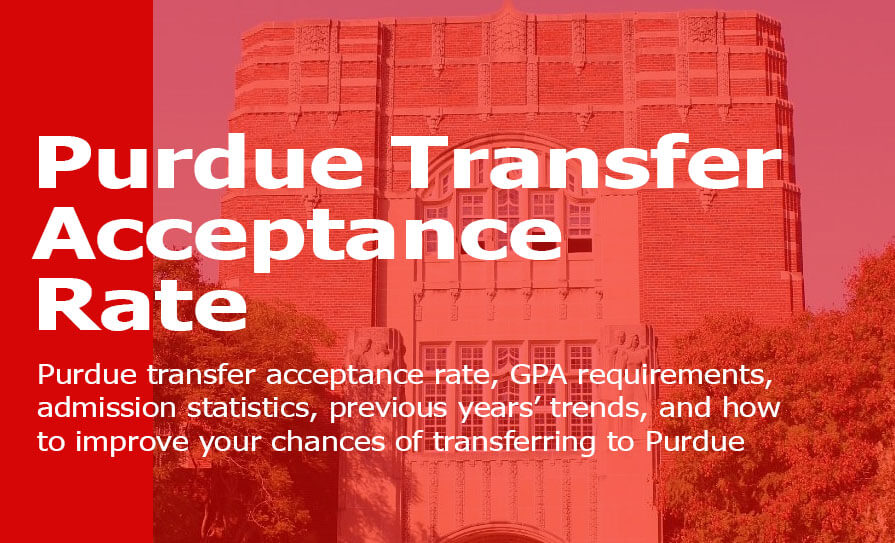 Purdue Transfer Acceptance Rate
