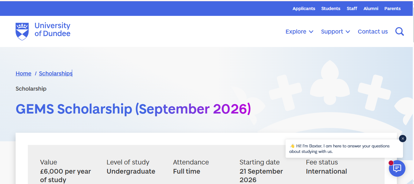 GEMS Scholarship