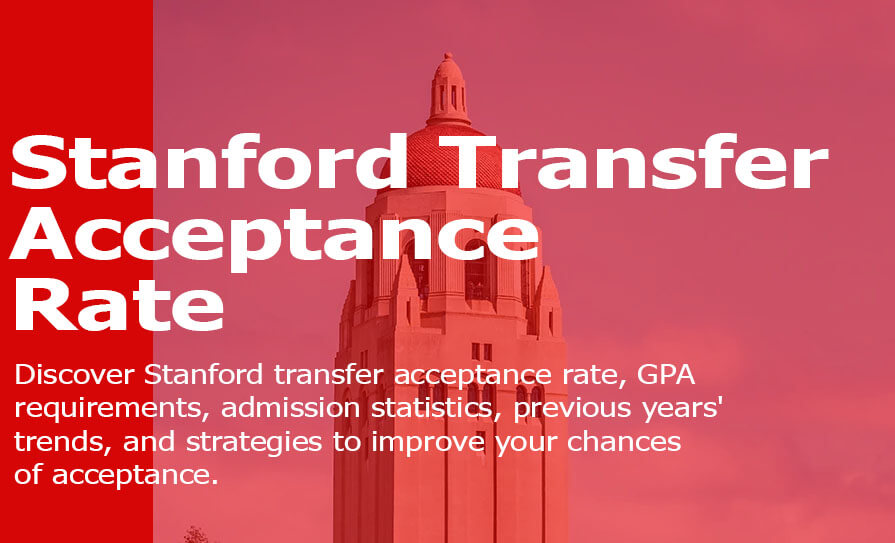 Stanford Transfer Acceptance Rate
