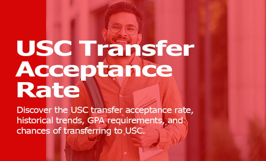 USC Transfer Acceptance Rate