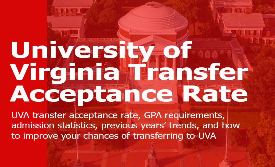 UVA Transfer Acceptance Rate