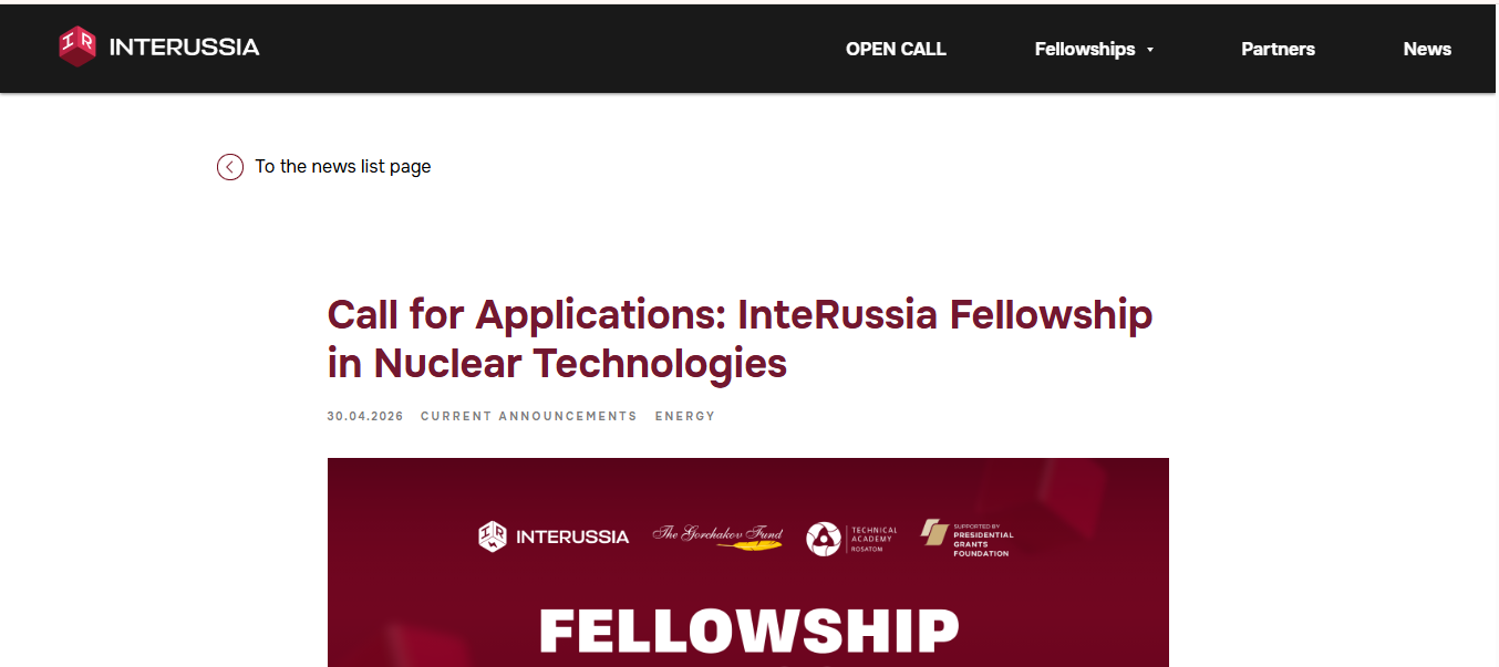 InteRussia Fellowship in Nuclear Technologies