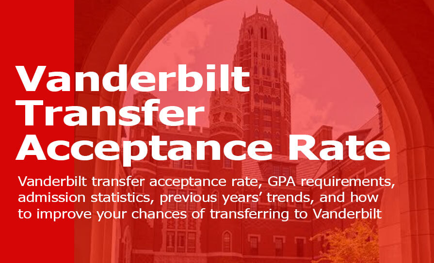 Vanderbilt Transfer Acceptance Rate