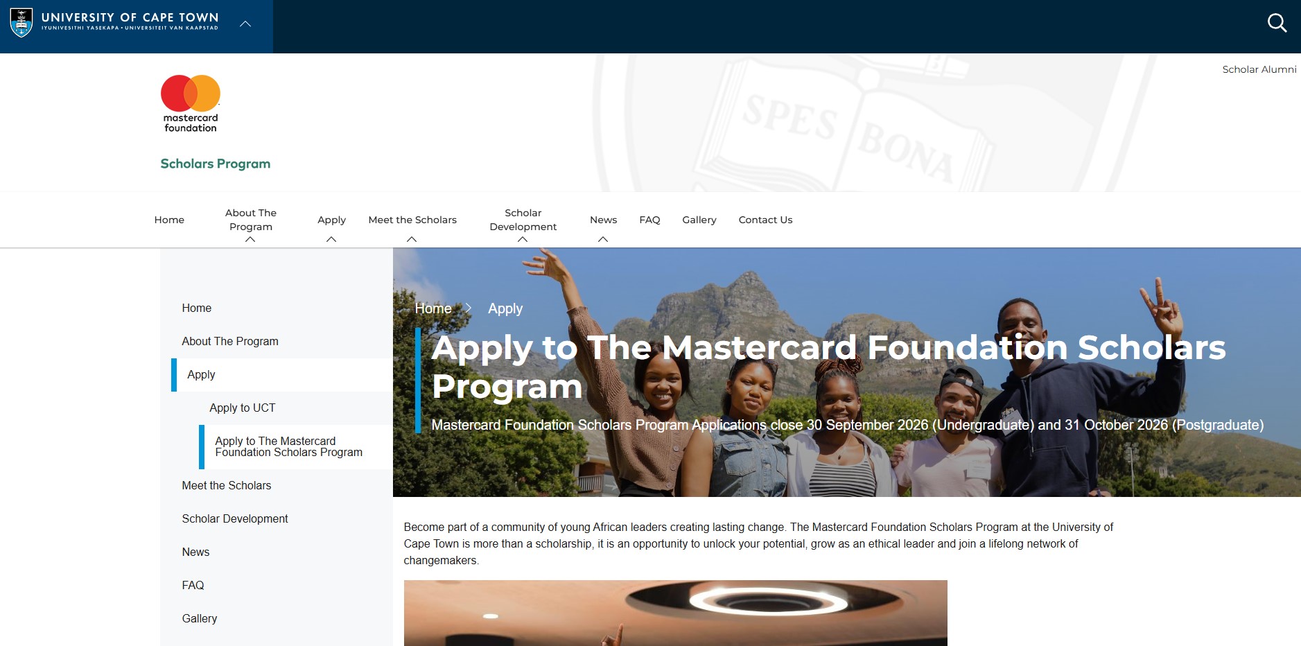 Mastercard Foundation Scholars Program at the University of Cape Town 2027