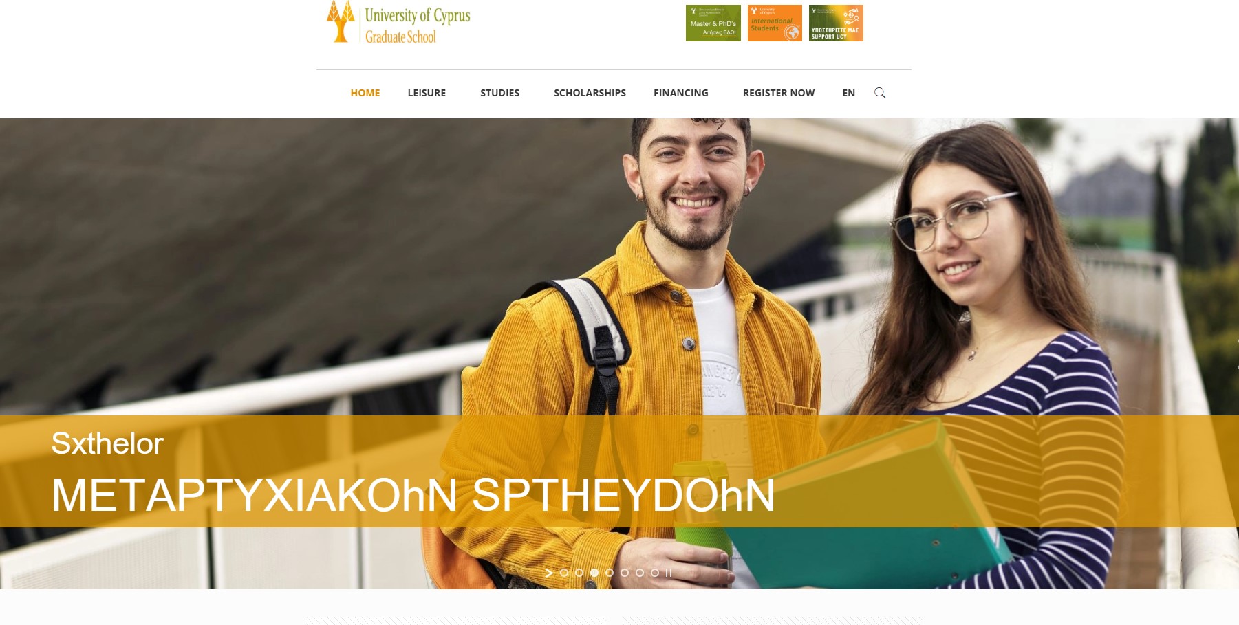 University of Cyprus KIOS PhD Scholarship 2027 University of Cyprus KIOS PhD Scholarship 2027