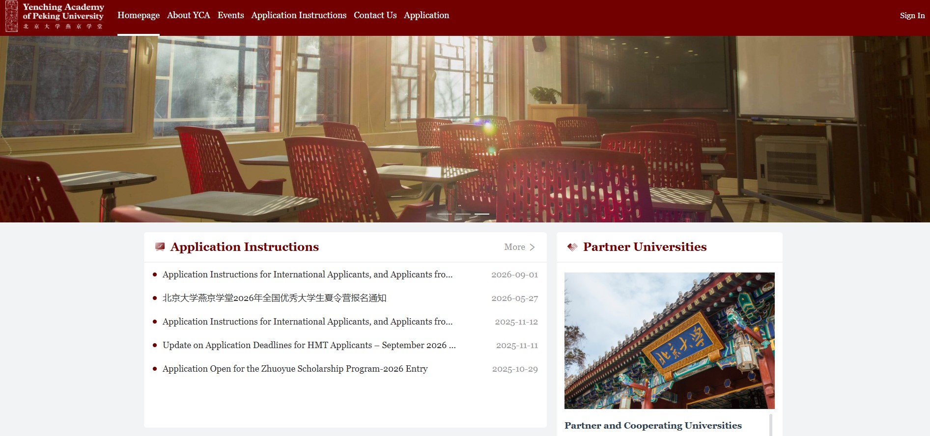 Yenching Academy Scholarship 2027 in China