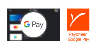 Payoneer Google Pay