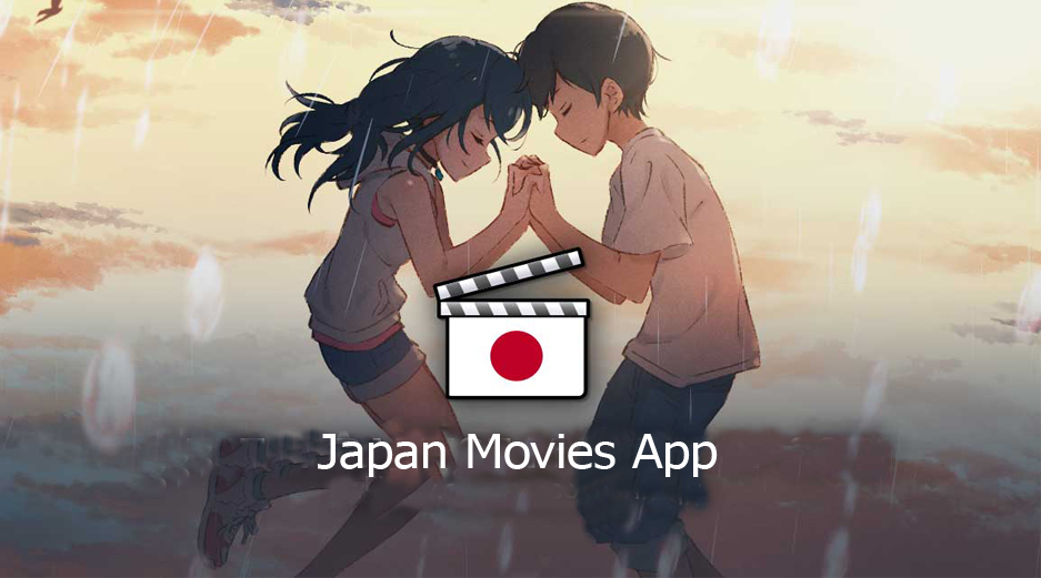 Japan Movies App
