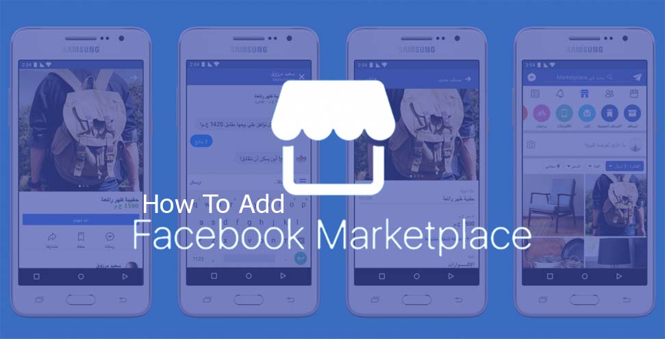 How To Add Marketplace To Facebook