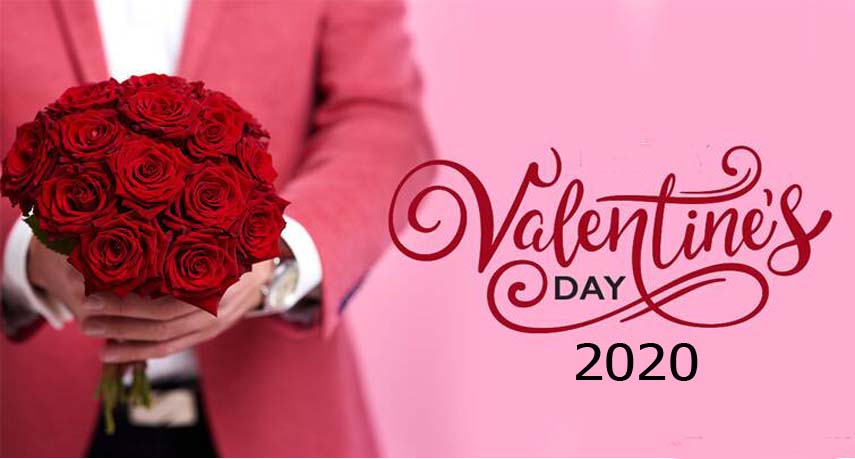 When was Valentine’s Day 2020