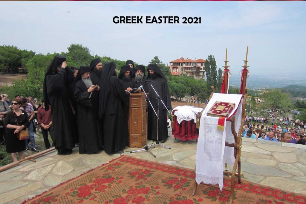 Greek Easter 2021 