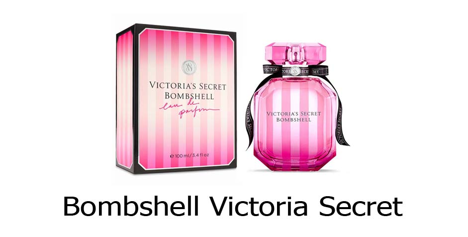 Bombshell Victoria Secret
