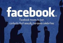 Facebook moves to ban contents that sexually harasses celebrities