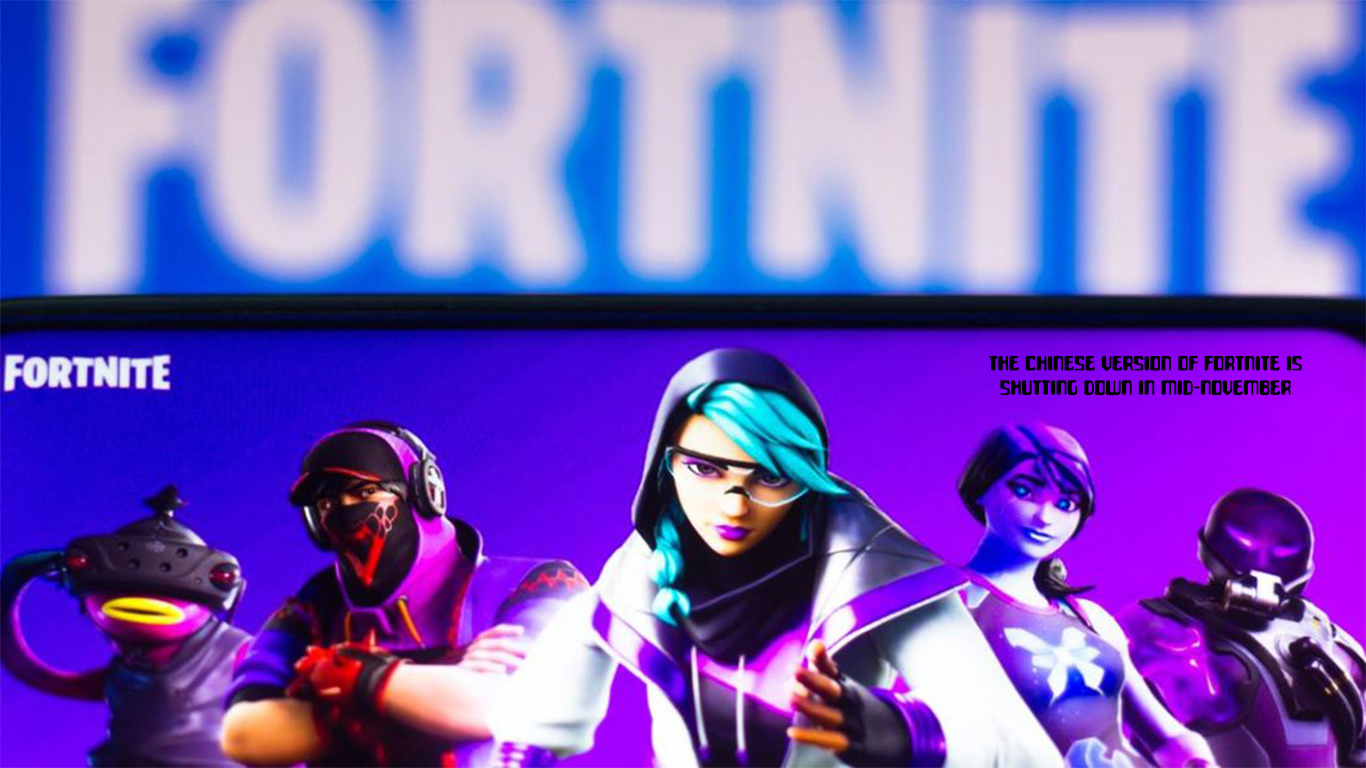 The Chinese Version of Fortnite Is Shutting Down In Mid-November