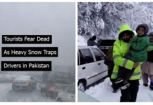 Tourists Fear Dead As Heavy Snow Traps Drivers in Pakistan