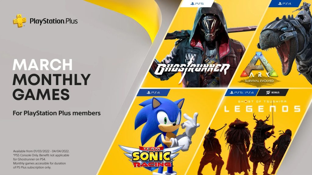 PlayStation Plus Games for March