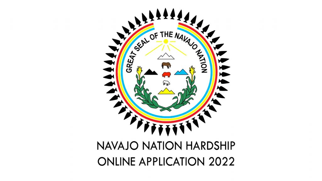 Navajo Nation Hardship Online Application 2022