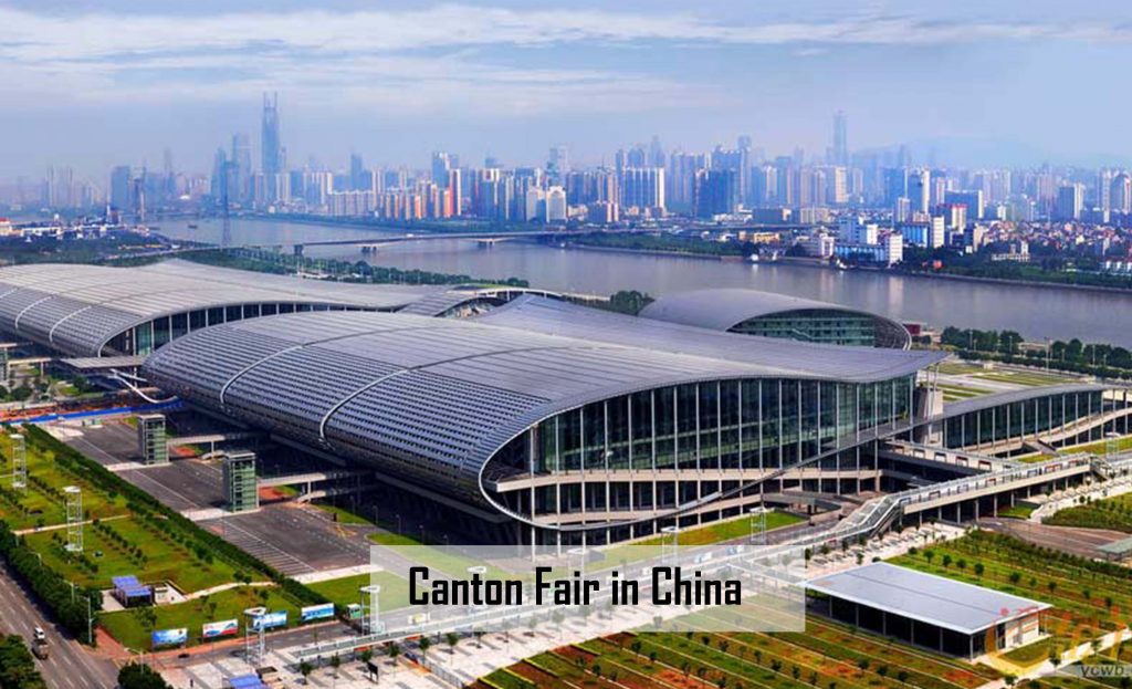 Canton Fair in China