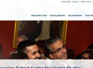 Chevening Oxford Centre For Islamic Studies Fellowship