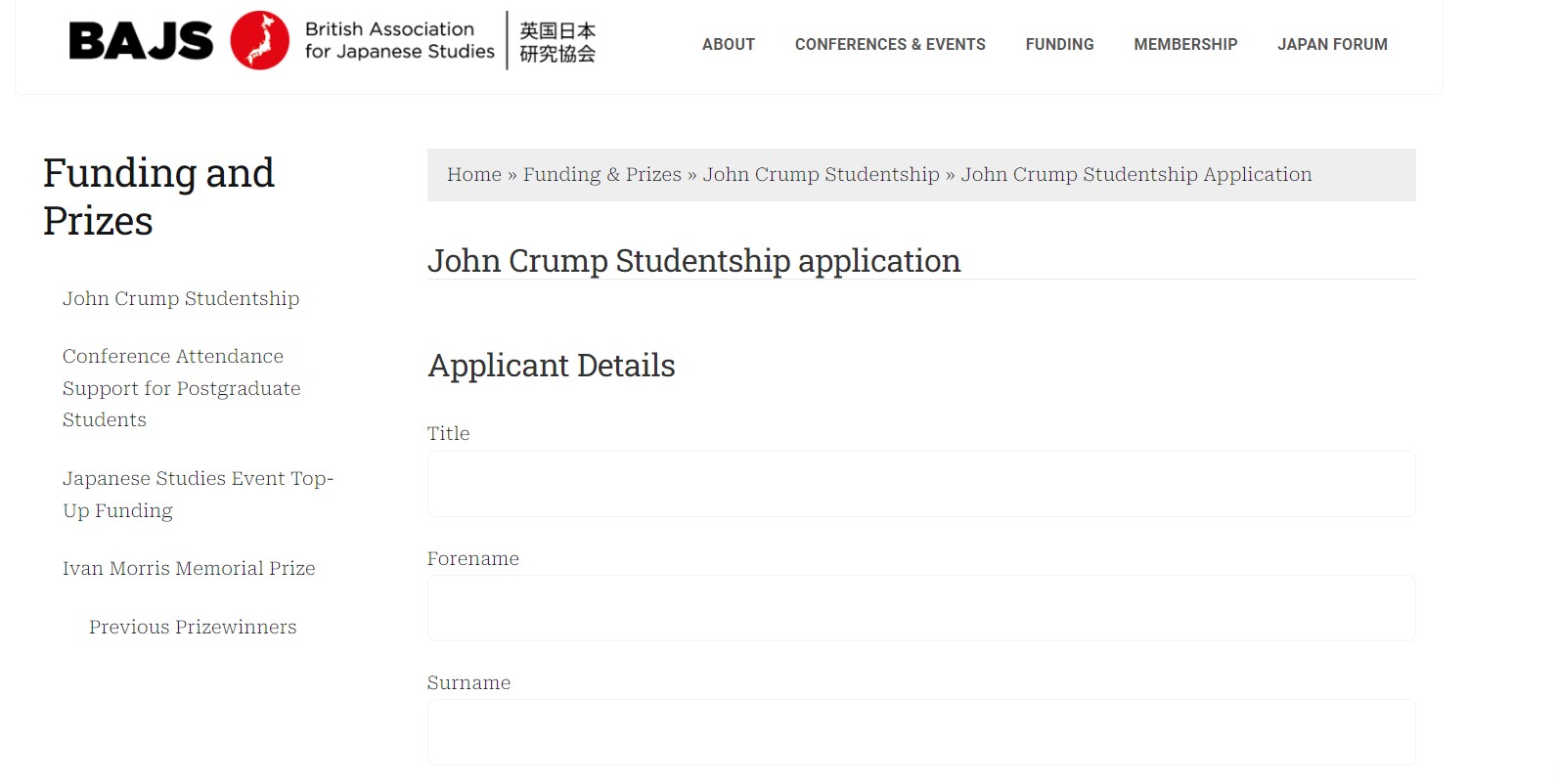 John Crump Studentships 2024