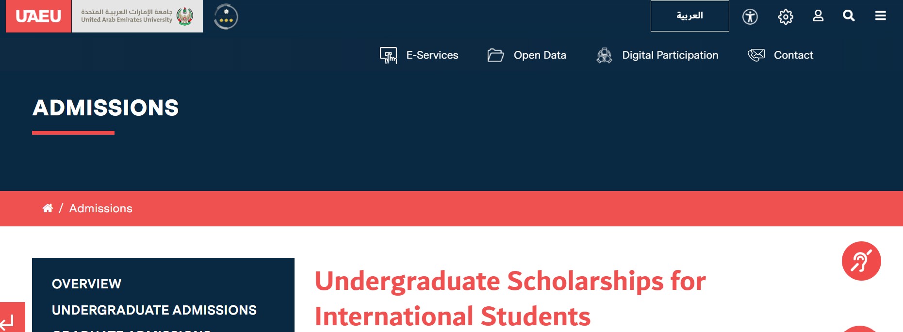 United Arab Emirates University Undergraduate Scholarships For International Students 2024