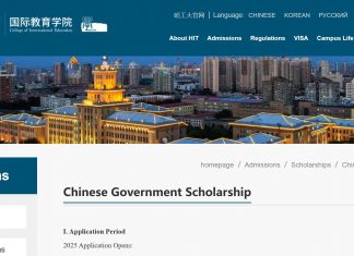 HIT Chinese Government Scholarship in China 2025