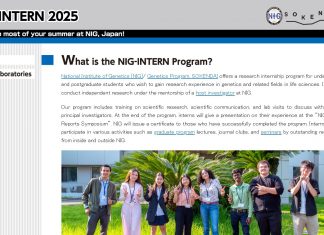 NIG Summer Internship in Japan 2025