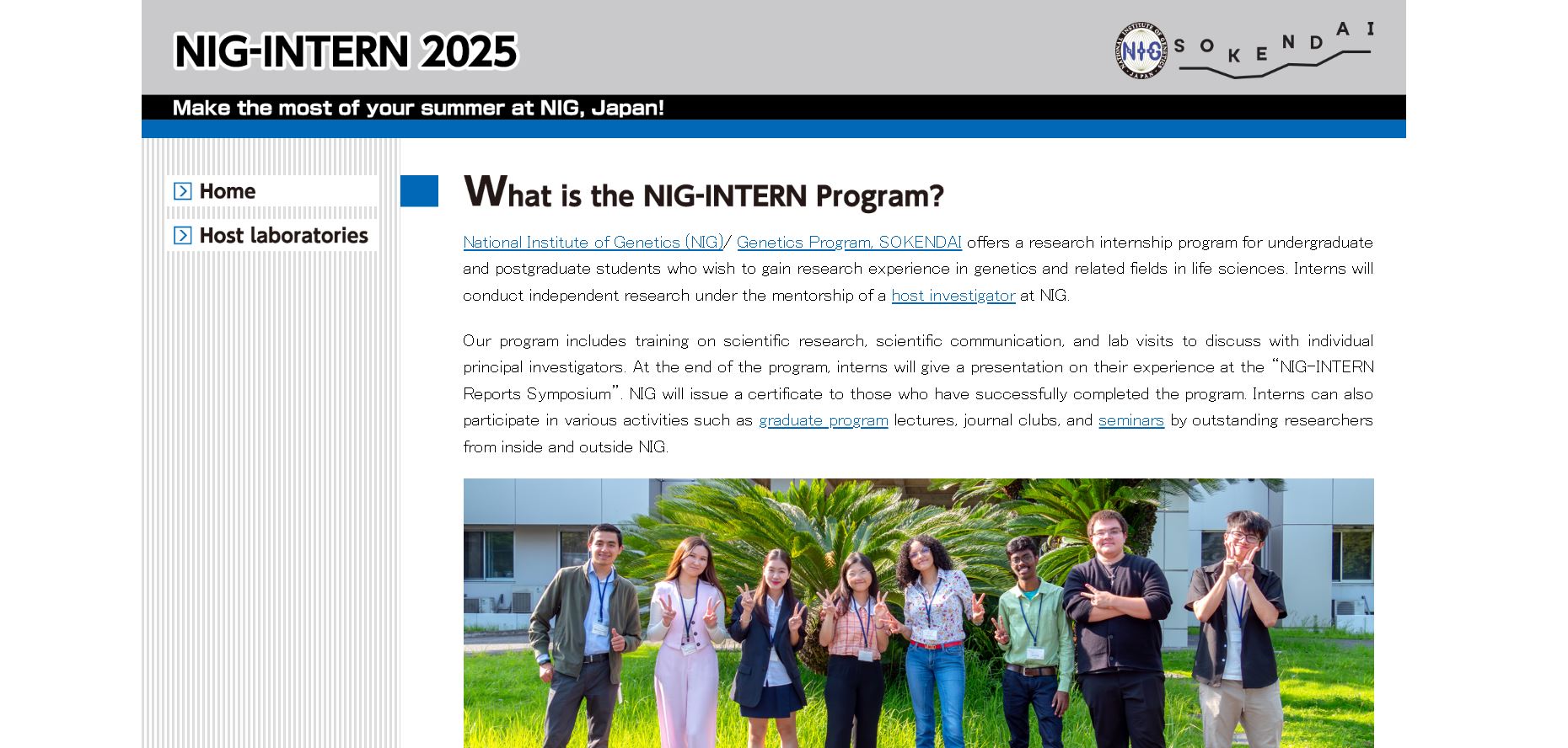 NIG Summer Internship in Japan 2025