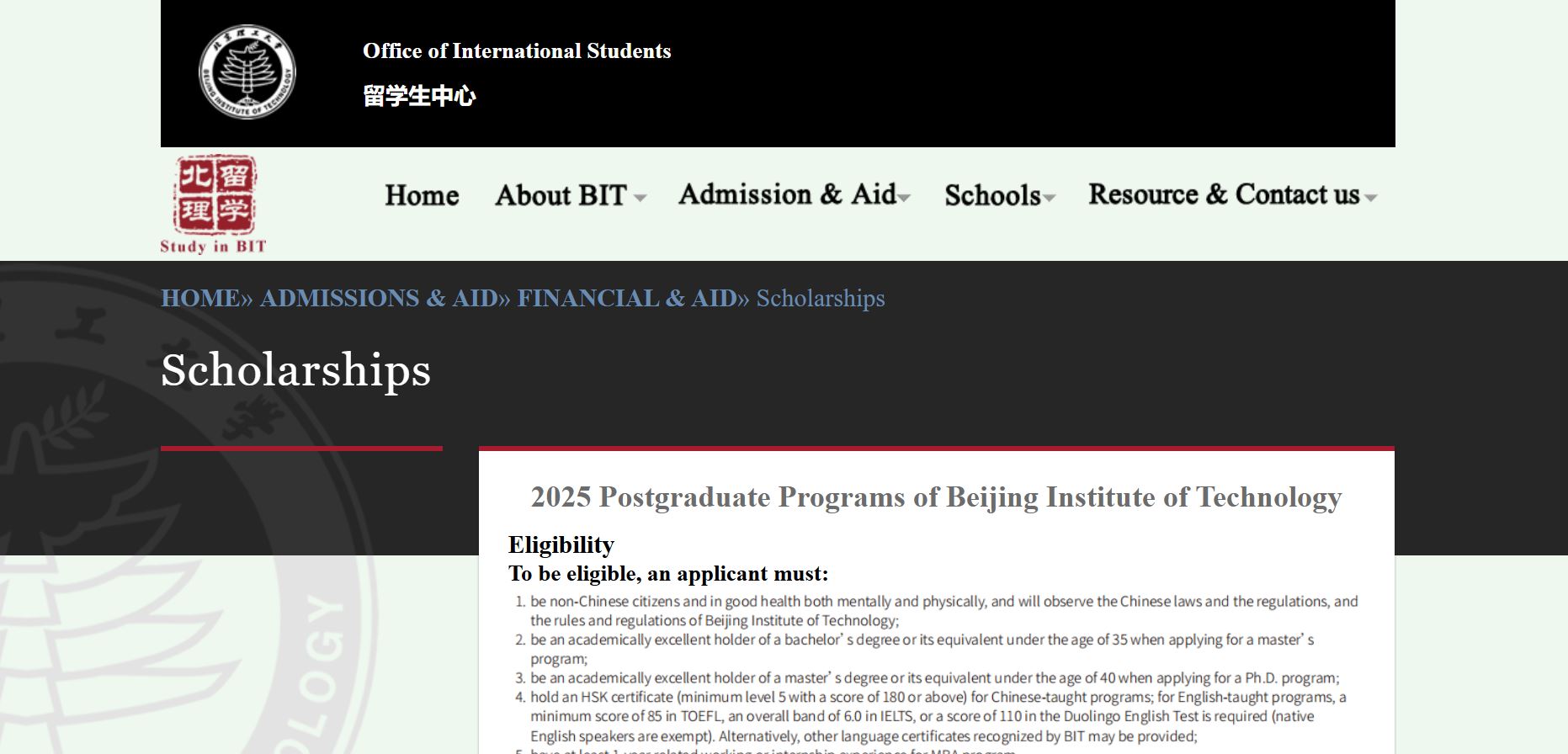 Beijing Institute of Technology Scholarship in China 2025