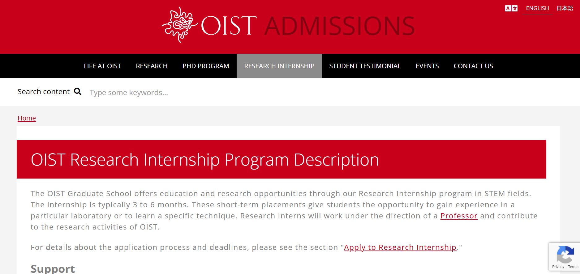 OIST Internship in Japan 2025