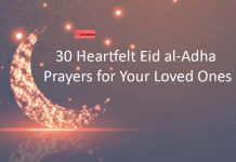 30 Heartfelt Eid al-Adha Prayers for Your Loved Ones