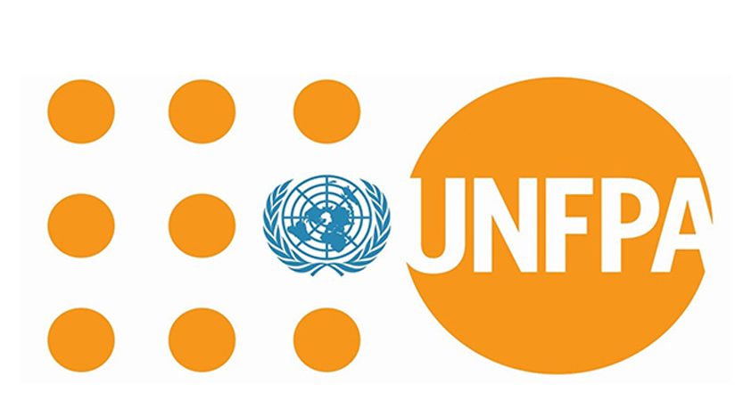 United Nations Population Fund (UNFPA) 2023 Internship Programme