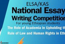 ELSA/KAS National Essay Writing Competition For young Ethiopian students
