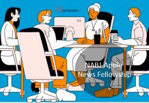 NABJ-Apple News Fellowship