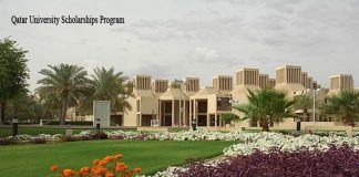 Qatar University Scholarships Program
