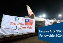 Taiwan AID NGO Fellowship 2024