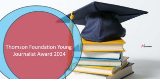 Thomson Foundation Young Journalist Award 2024